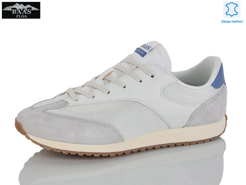 L1899-25, 8 (36-41), <strong>19</strong>, демісезон