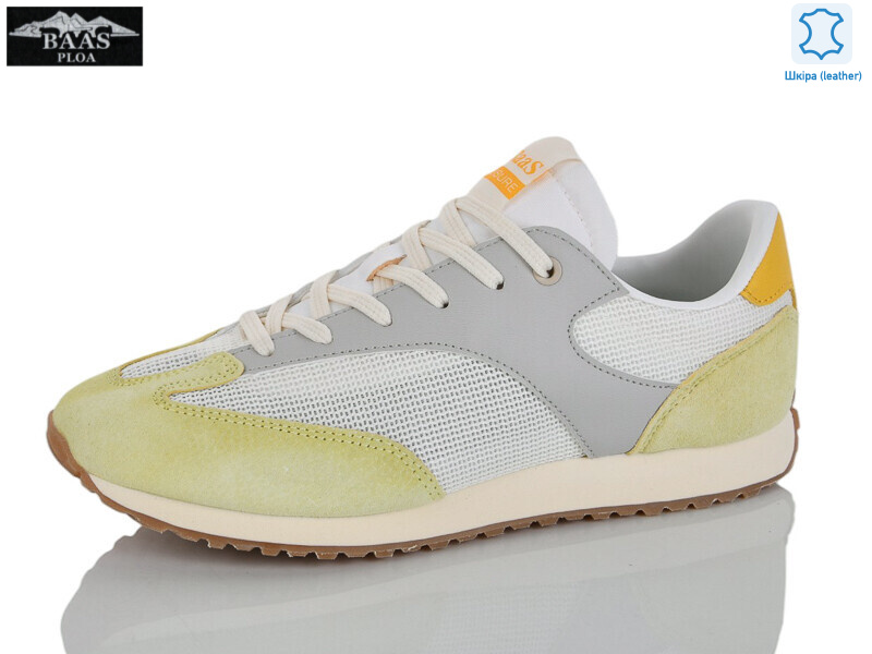 L1899-26, 8 (36-41), <strong>19</strong>, демісезон