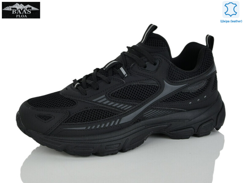 L1856-1, 8 (36-41), <strong>22</strong>, демісезон