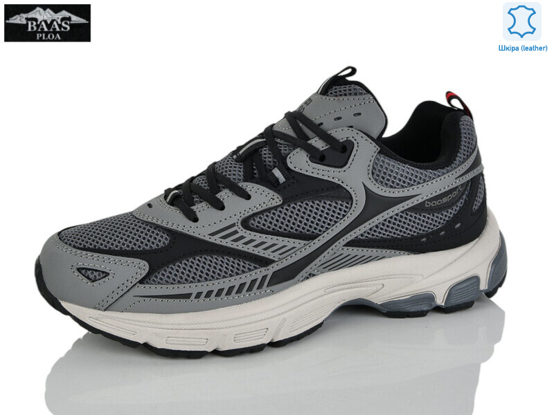 L1856-7, 8 (36-41), <strong>22</strong>, демісезон