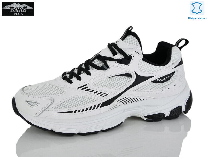 M7571-4, 8 (41-46), <strong>24</strong>, демісезон