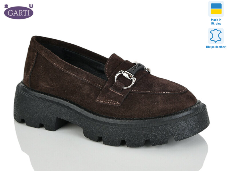 425 корич замш, 6 (36-40), <strong>880</strong>, демісезон