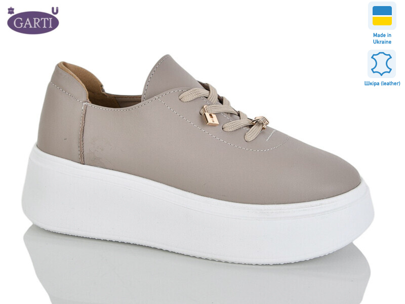 4090 беж шкіра, 6 (36-40), <strong>880</strong>, демісезон