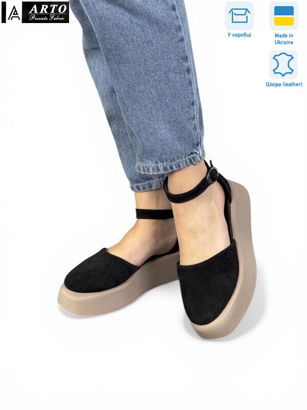 201 ч.з., 8 (36-40), <strong>1080</strong>, літо