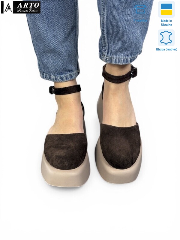 201 кор.з., 8 (36-40), <strong>1080</strong>, літо