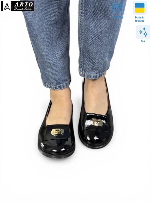 073 ч.лак, 6 (36-41), <strong>980</strong>, демісезон