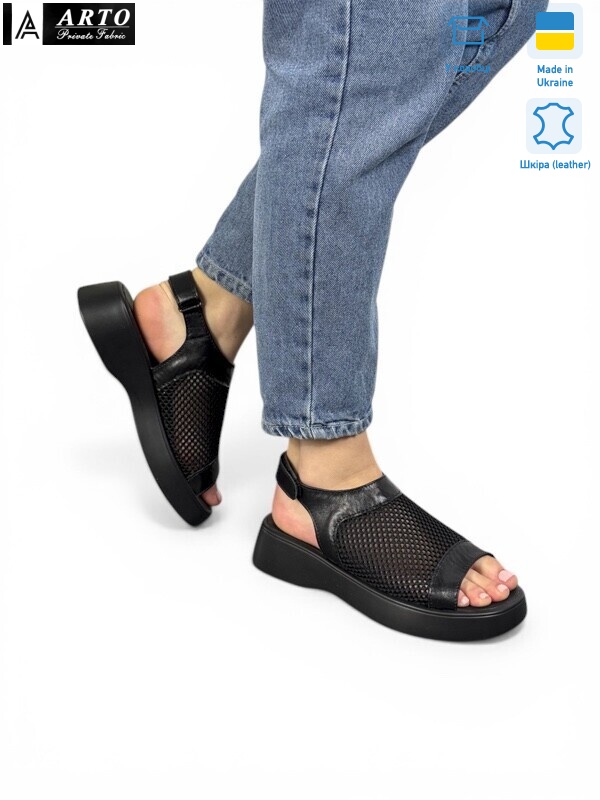 155 ч.ш., 8 (36-41), <strong>950</strong>, літо