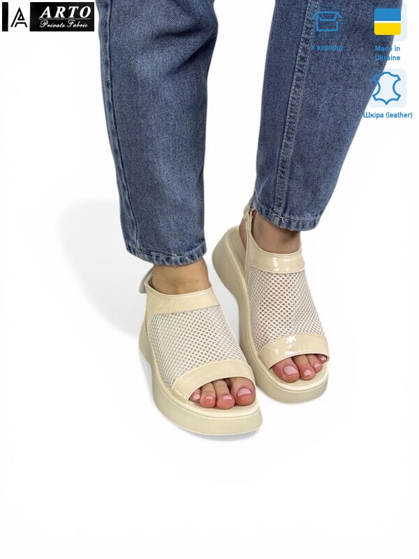 155 беж.ш., 8 (36-41), <strong>950</strong>, літо