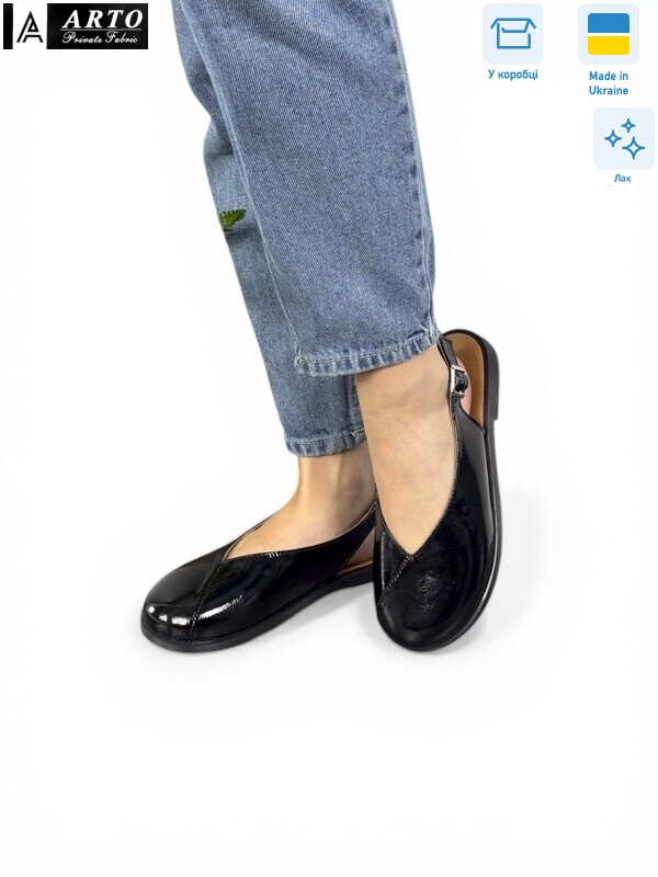 112 ч.лак, 8 (36-40), <strong>1080</strong>, літо