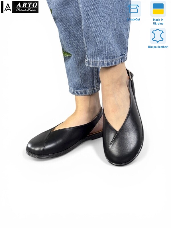 112 ч.ш., 8 (36-40), <strong>1080</strong>, літо