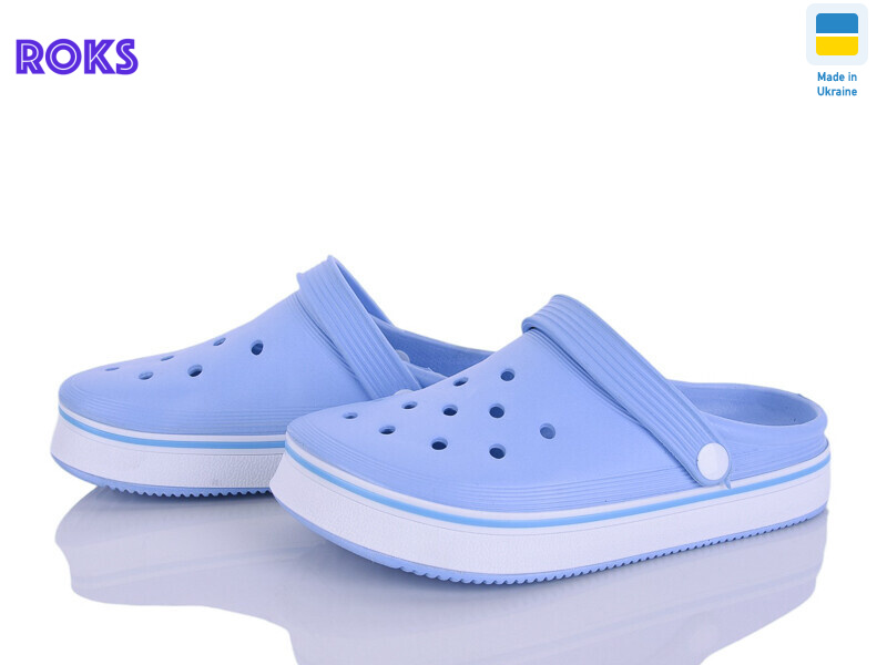 1004 ірис, 6 (36-41), <strong>195</strong>, літо