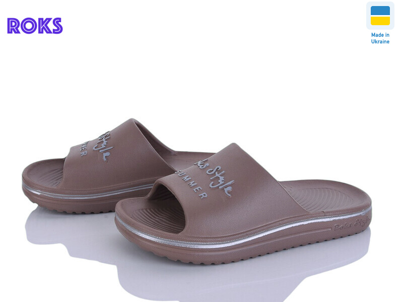 506-020 коричневий, 6 (31-36), <strong>165</strong>, літо