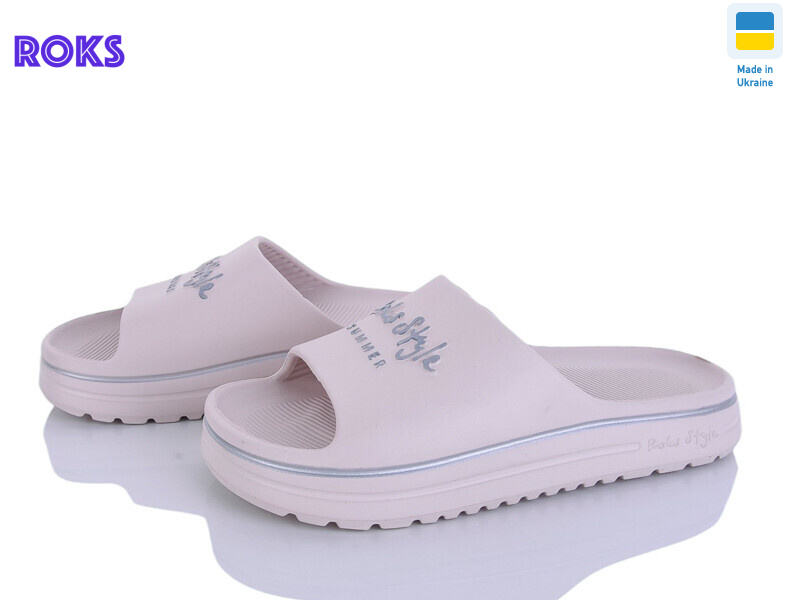 540-012 бежевий, 8 (37-40), <strong>185</strong>, літо