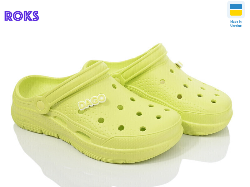 Dago 425 лайм, 8 (36-41), <strong>165</strong>, літо