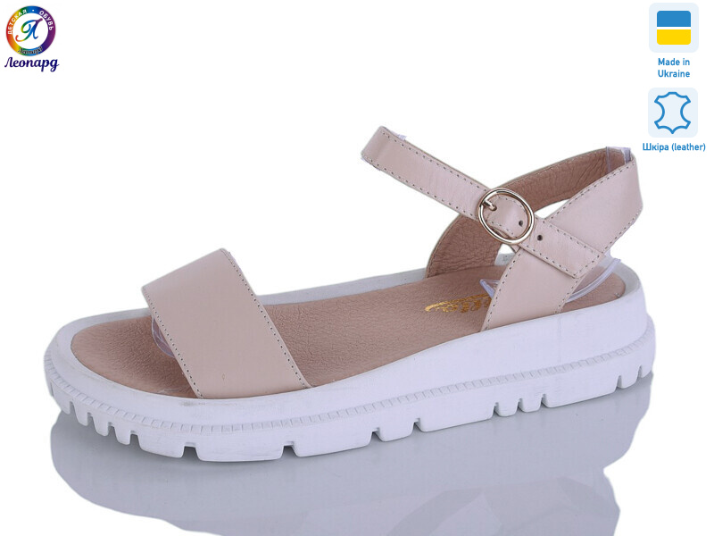 163-6, 8 (36-40), <strong>590</strong>, літо