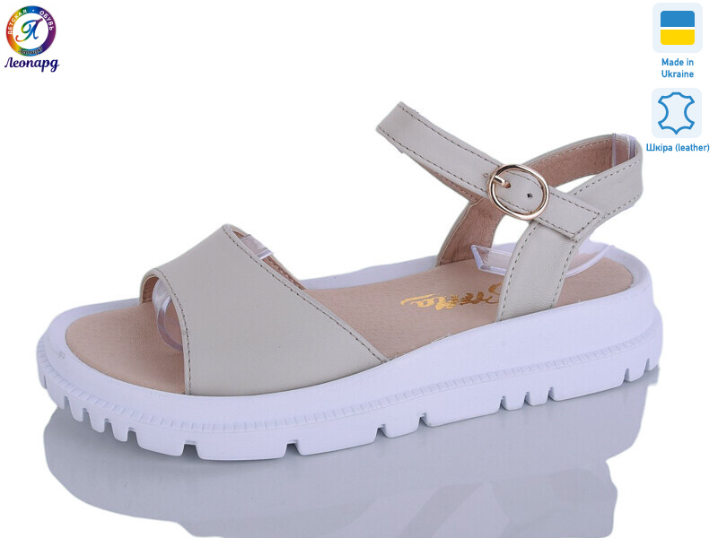 163-8, 8 (36-40), <strong>590</strong>, літо