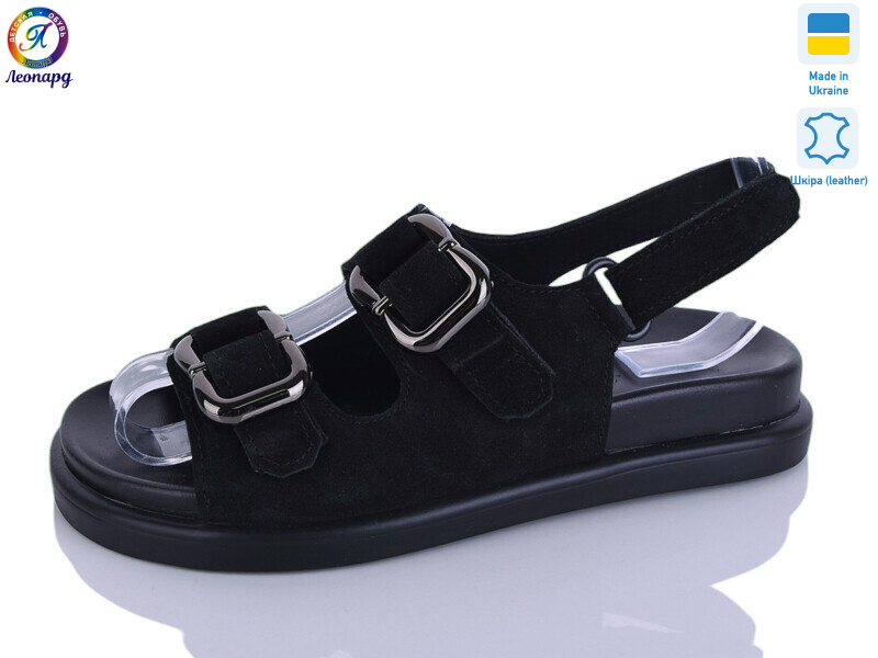 195-2, 8 (36-40), <strong>990</strong>, літо