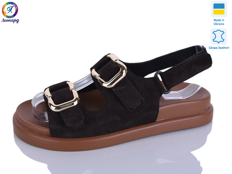 195-3, 8 (36-40), <strong>990</strong>, літо