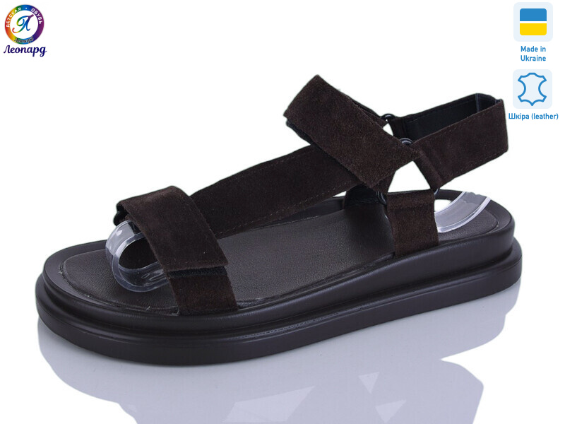 01014-1, 8 (36-40), <strong>800</strong>, літо