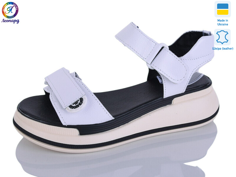 205-6, 8 (36-40), <strong>550</strong>, літо