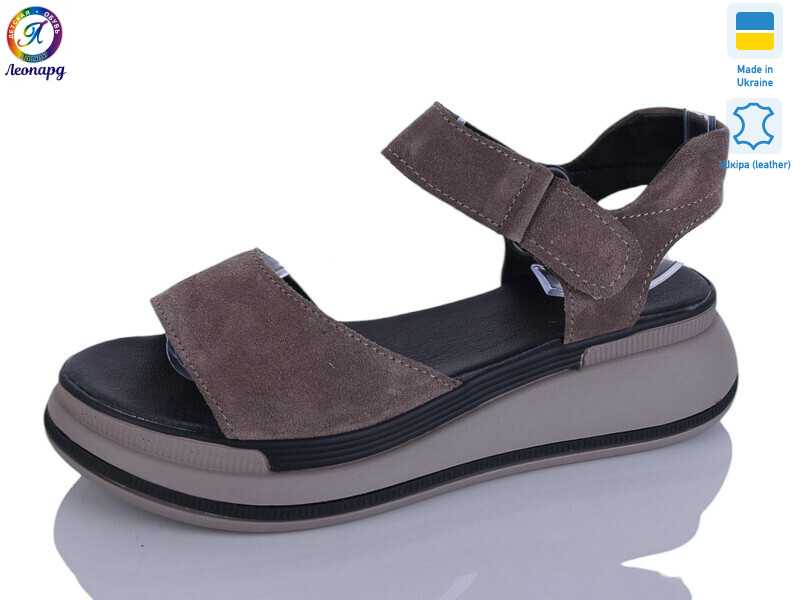 Б205-7, 8 (36-40), <strong>690</strong>, літо