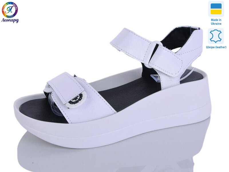 196-2, 8 (36-40), <strong>550</strong>, літо