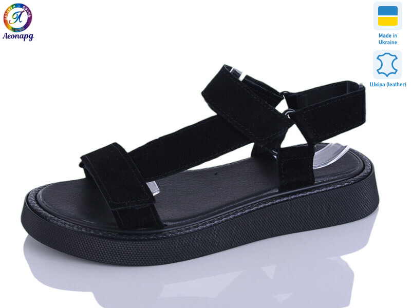 142-1, 8 (36-40), <strong>790</strong>, літо