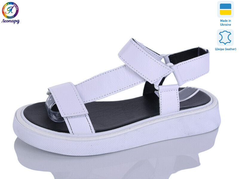 142-2, 8 (36-40), <strong>790</strong>, літо