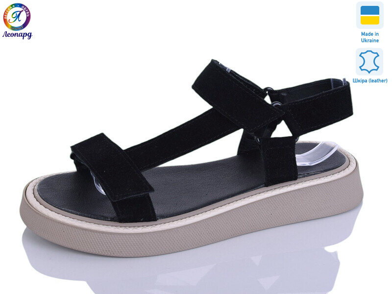 142-3, 8 (36-40), <strong>790</strong>, літо