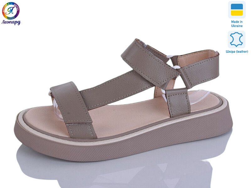 142-8, 8 (36-40), <strong>790</strong>, літо