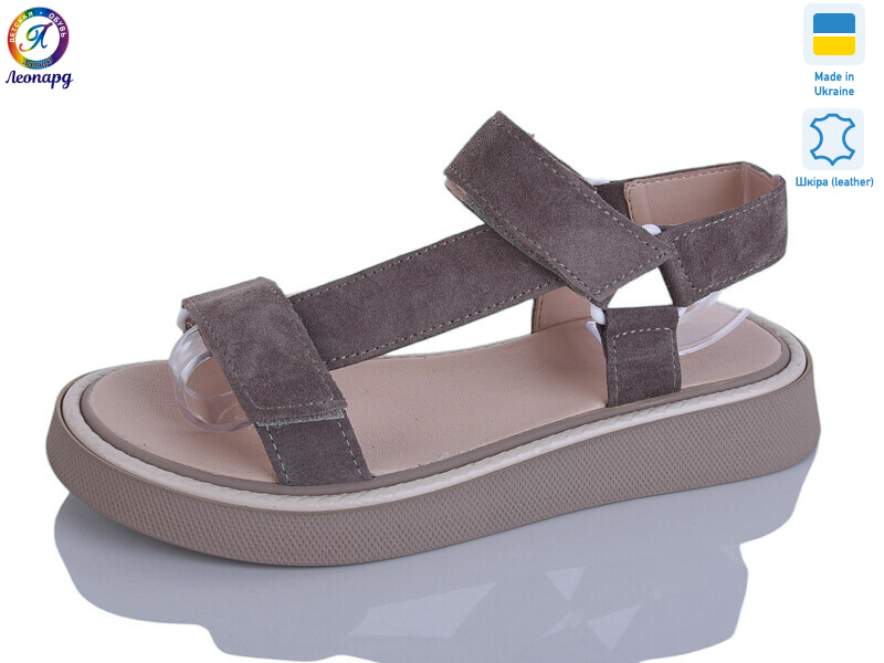 142-18, 8 (36-40), <strong>790</strong>, літо