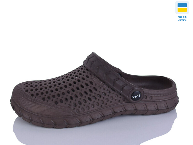 С62 шоколад, 6 (36-41), <strong>138</strong>, літо