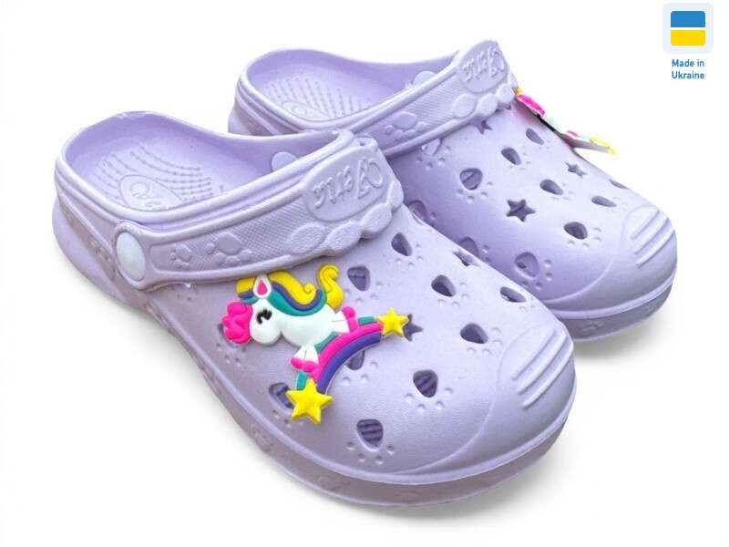 81-82 лаванда, 6 (24-33), <strong>115</strong>, літо