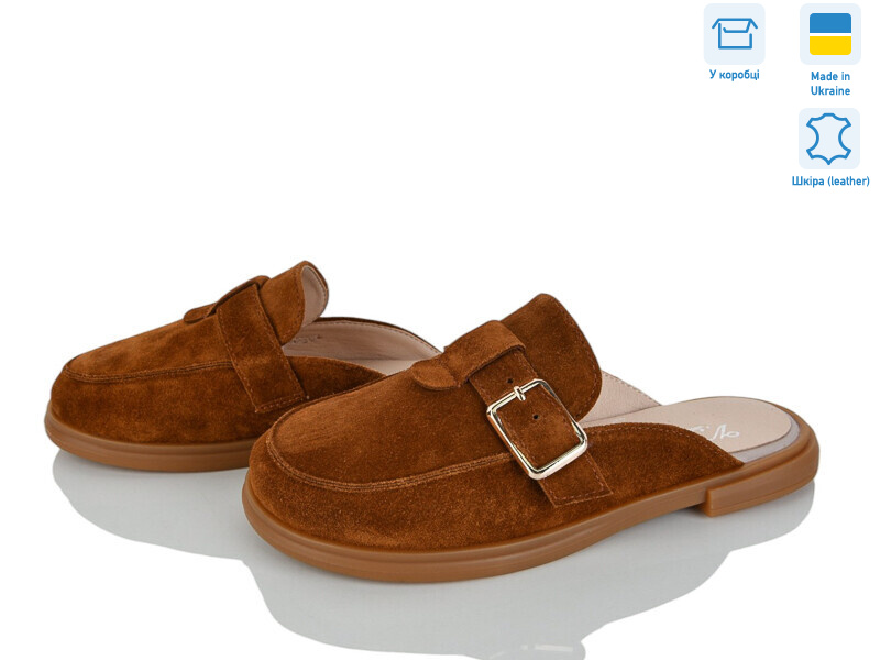 1516 рудий з., 8 (36-41), <strong>950</strong>, літо