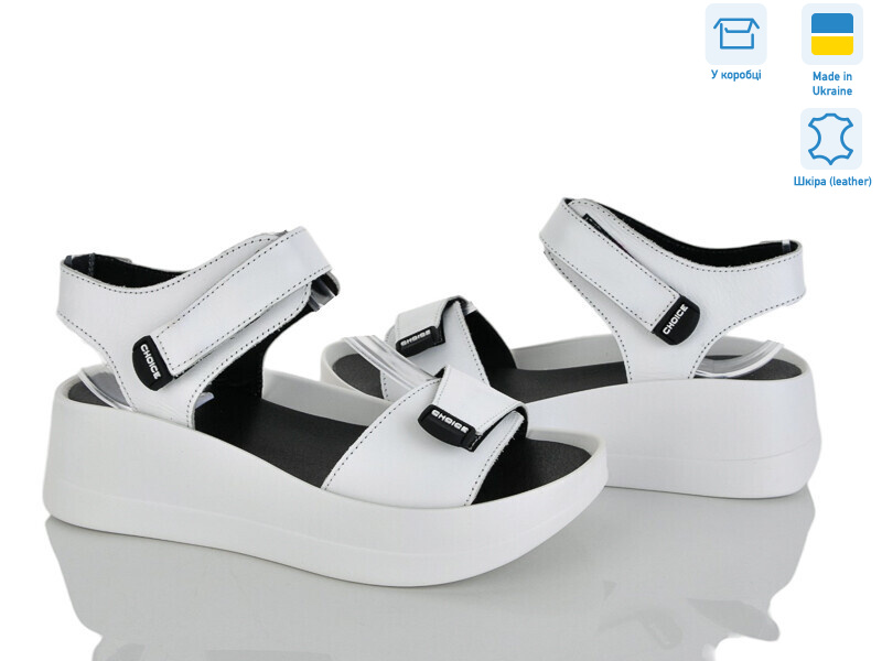 9606-8A, 6 (36-40), <strong>670</strong>, літо