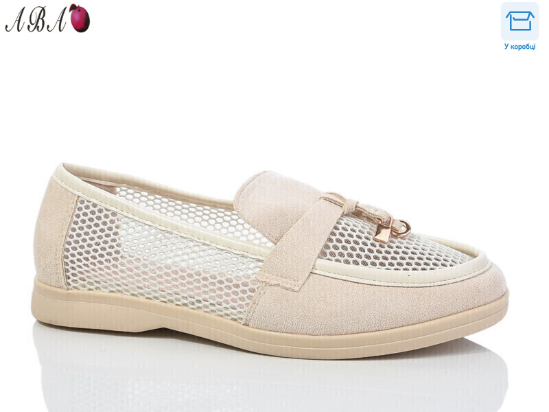 QQ5ABA8-2, 8 (36-41), <strong>390</strong>, літо