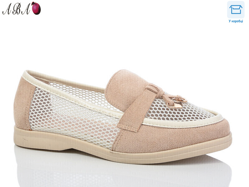 QQ5ABA8-3, 8 (36-41), <strong>390</strong>, літо