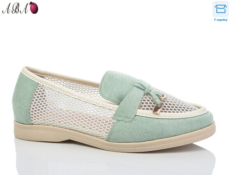 QQ5ABA8-4, 8 (36-41), <strong>390</strong>, літо