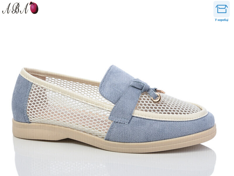 QQ5ABA8-5, 8 (36-41), <strong>390</strong>, літо