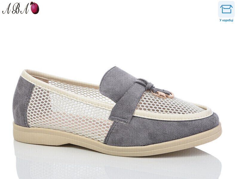 QQ5ABA8-6, 8 (36-41), <strong>390</strong>, літо