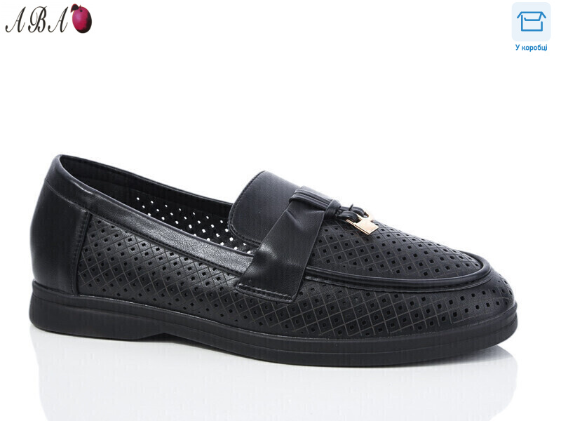 QQ5ABA9-1, 8 (36-41), <strong>390</strong>, літо