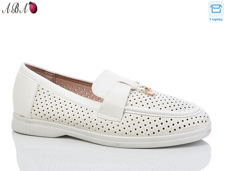 QQ5ABA9-2, 8 (36-41), <strong>390</strong>, літо