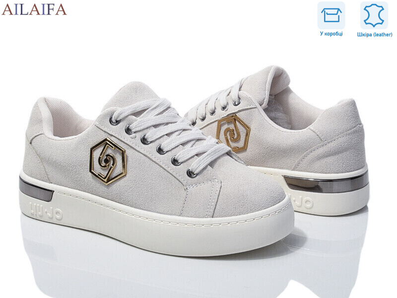 8822-2, 8 (36-41), <strong>680</strong>, демісезон