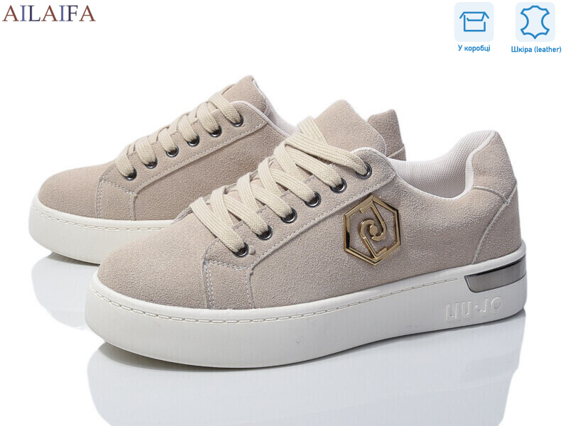 8822-3, 8 (36-41), <strong>680</strong>, демісезон