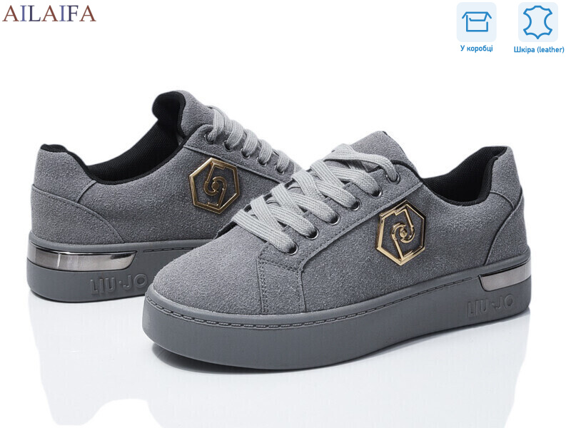 8822-5, 8 (36-41), <strong>680</strong>, демісезон