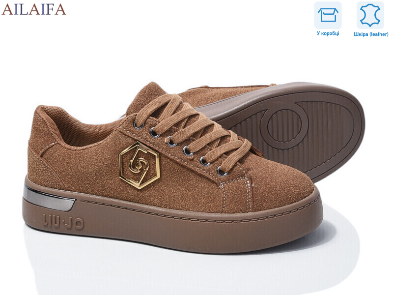 8822-6, 8 (36-41), <strong>680</strong>, демісезон