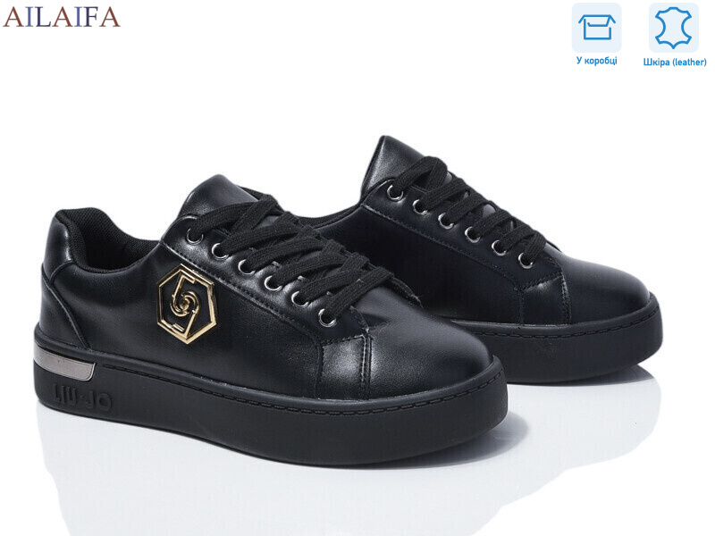 8822-7, 8 (36-41), <strong>680</strong>, демісезон