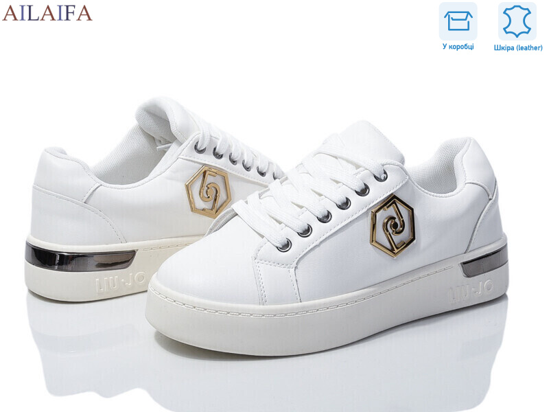 8822-8, 8 (36-41), <strong>680</strong>, демісезон