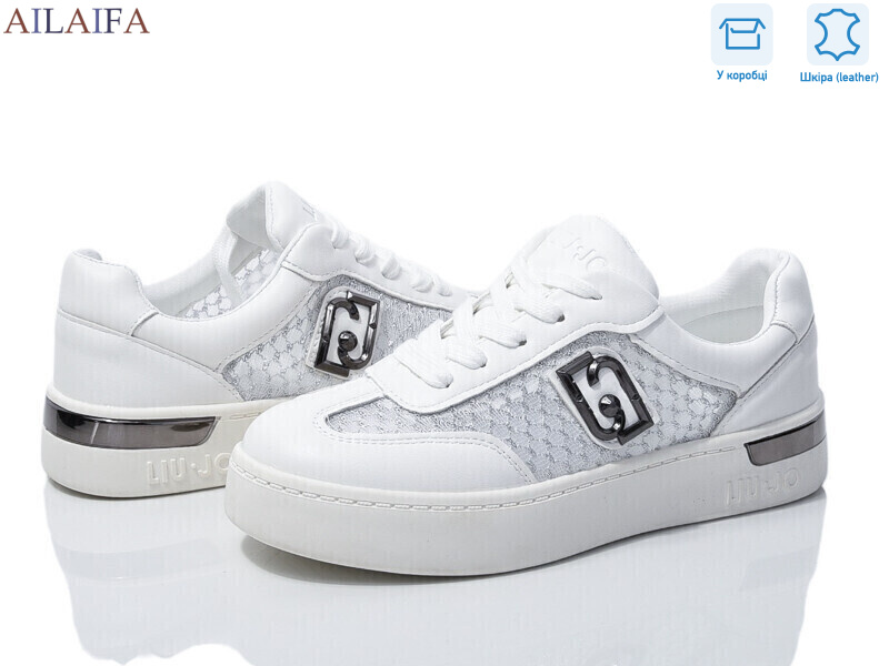 8831-1, 8 (36-41), <strong>680</strong>, демісезон