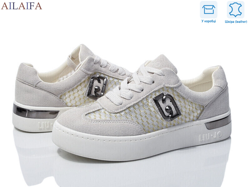 8831-3, 8 (36-41), <strong>680</strong>, демісезон